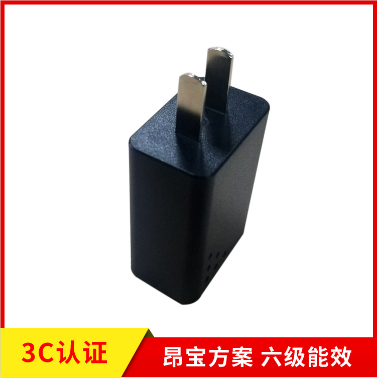5v1A加拿大CUL认证USB充电器