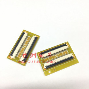 �g��0.5MM 50pinܛ�ž��D�Ӱ� FFC/FPC�B�������L��