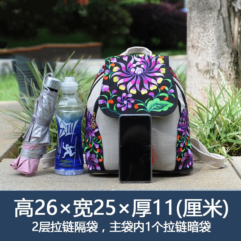 En stock 2023 verano nuevo estilo étnico bolsa de lona de las mujeres floral bordado bolsa casual mochila ventas directas de la fábrica