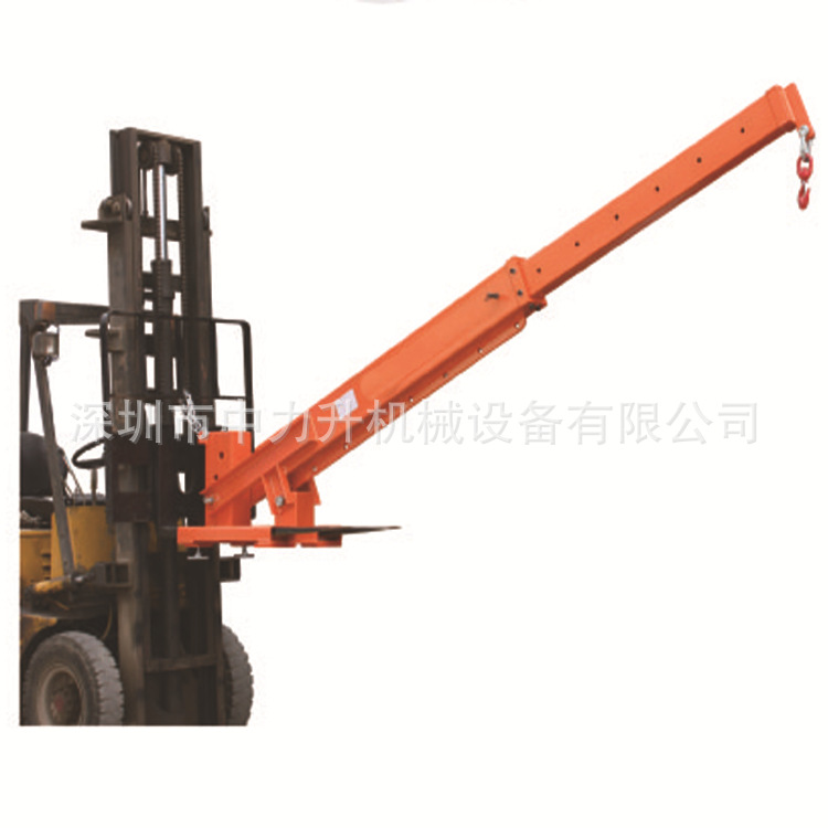 倾角型伸缩臂式货叉吊3000kg伸缩臂式叉车吊 YLA01手自动平衡吊叉