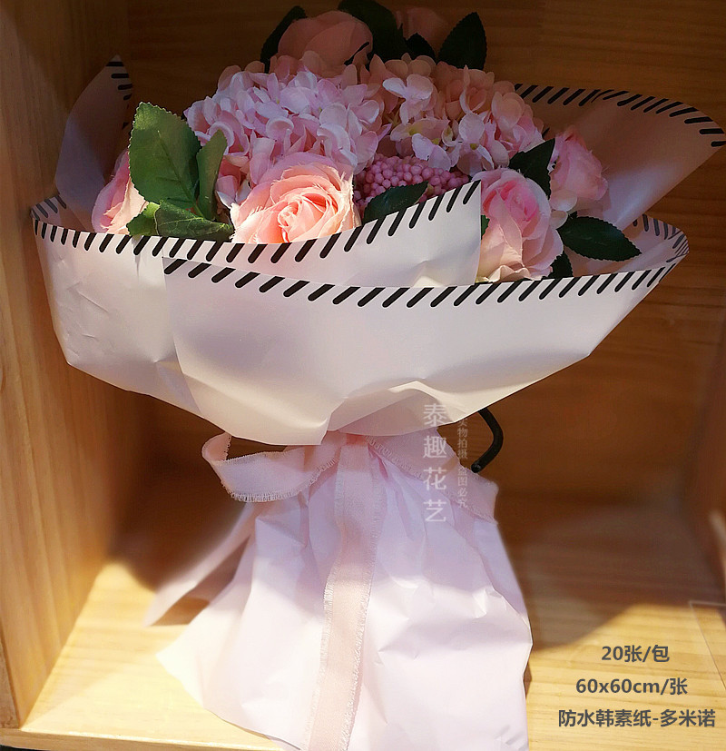 新品高档防水花束礼品包装材料 晨雾韩素纸多米诺情人节包花20张