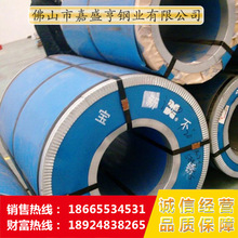 F؛304LWw18 8 hWROHSP䓲 2Bƽܷ֗l