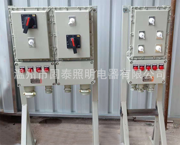 定制立式BXD51-400*500防爆动力配电箱 铸铝粉尘防爆配电箱