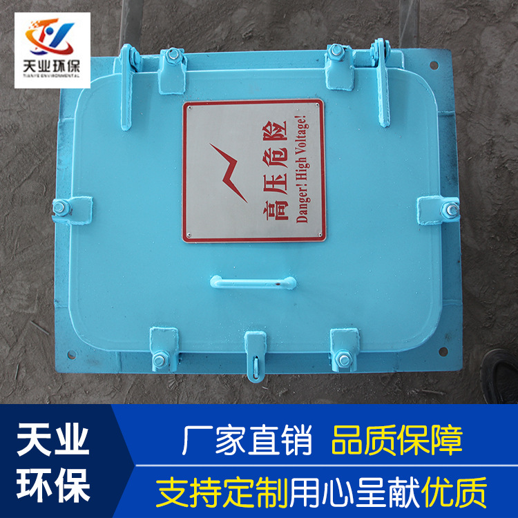 电除尘检修人孔门 单层人孔门 方形人孔门GPT2A 电除尘设备配件