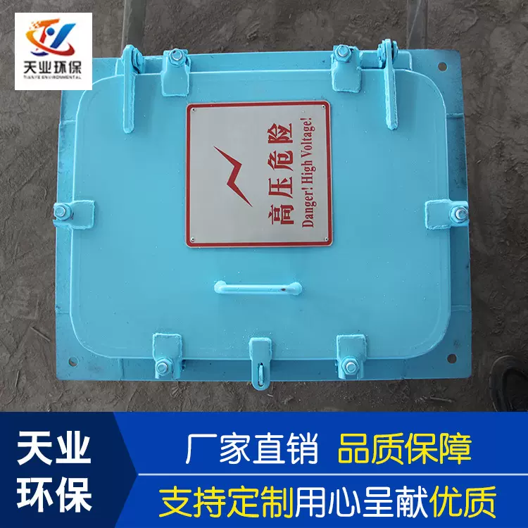 电除尘检修人孔门 单层人孔门 方形人孔门GPT2A 电除尘设备配件