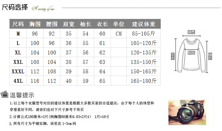 Gilet femme MU MOUTON en Mélangé - Ref 3316851 Image 10