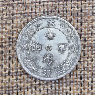 ����̨��܊�A���R���~��y�߷¶���С�yԪ���lֱ��24MM�ܴ��