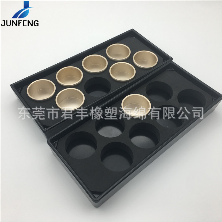 定制加工电议仪器内衬托盘 茶盒茶罐礼盒包装EVA内托包装内衬
