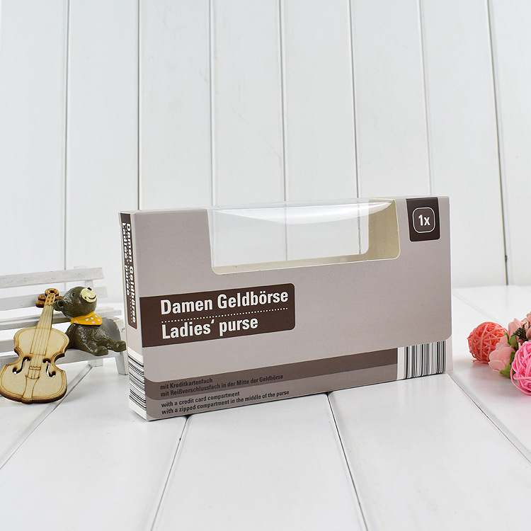 白卡纸盒 面膜彩盒 化妆品包装盒logo定制面膜纸盒