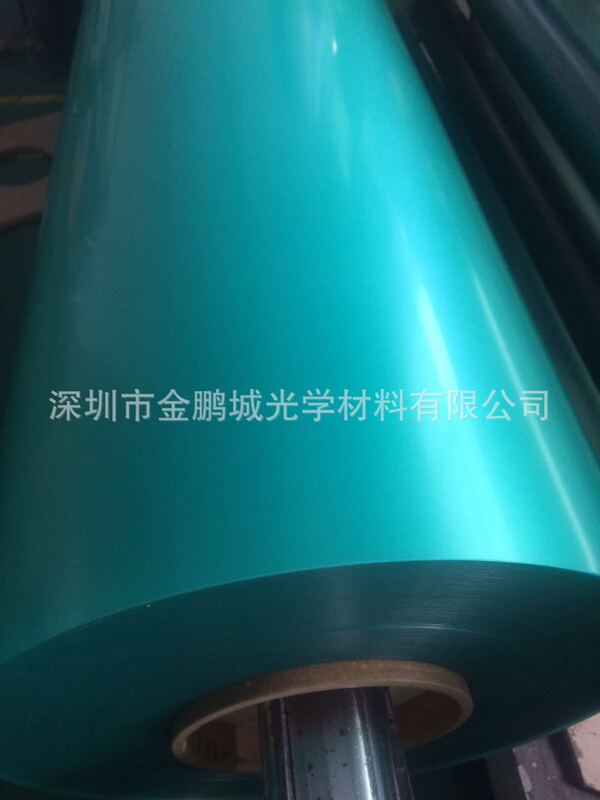 Optical grade scratch-resistant PET single-sided hardened 0.188PETSKC protective film double-sided hardened film