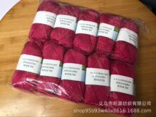 �S��ֱ�N��]ë���д־��־���żʮ�ֽ��ֹ���]ë����Ьë�����l