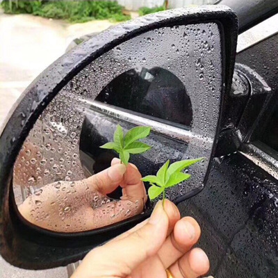 Hot new Rearview Mirror Rainproof Rearview mirror Waterproof membrane Fog Dazzling Japan Imported texture of material