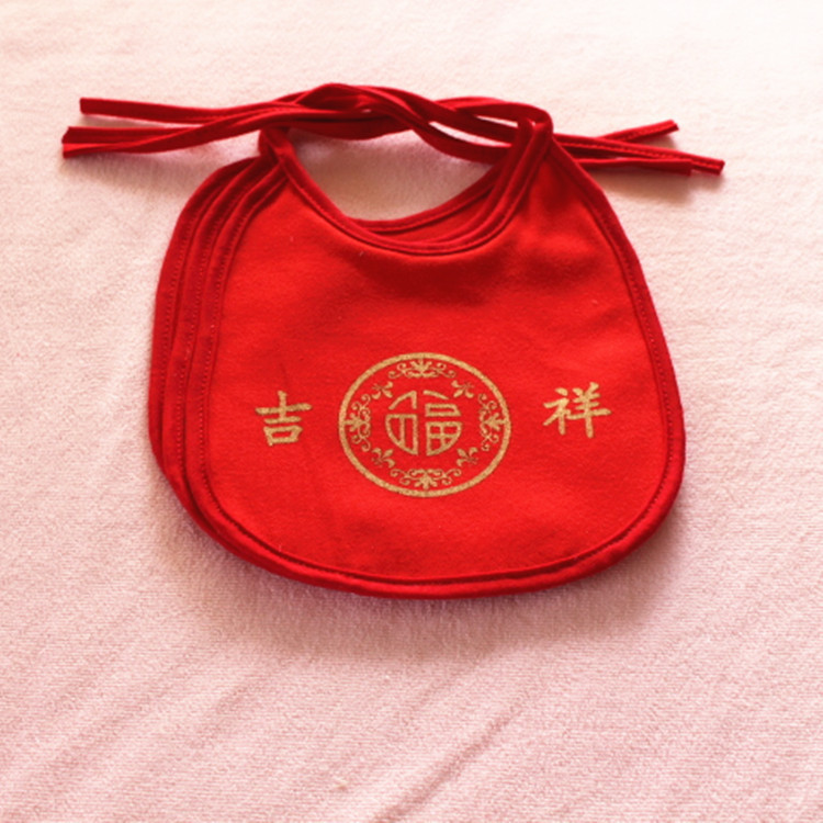 2018新款精梳棉口水巾 嬰兒紅色福周歲滿月可愛系繩圍兜代發