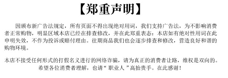 Gilet femme HAOLIN - Ref 3317591 Image 29