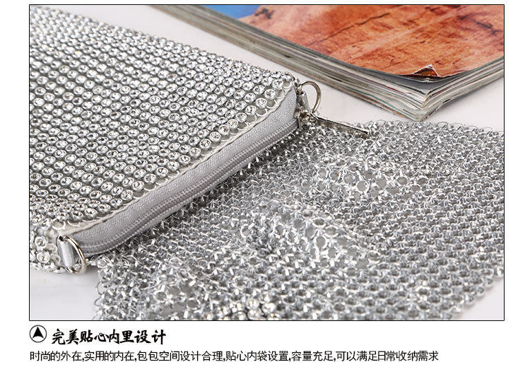 Dinner Clutch Creative Mobile Phone Bag Rhinestone Clutch Vertical Style Zipper Pouch display picture 7