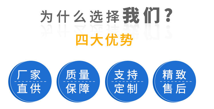 机械设备标牌,热转印金属,不锈钢标识牌