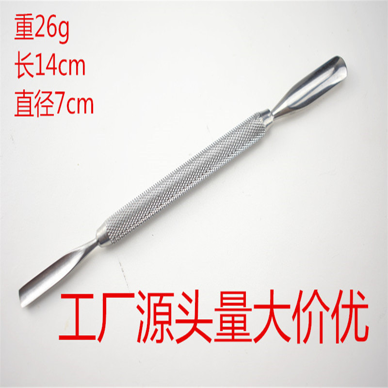 现货美甲钢推 耐用钢双头多功能去死皮卸甲 美甲工具