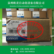 OMRON�Wķ��PLC�ɾ��̿�����CJ2M-CPU15ȫ��