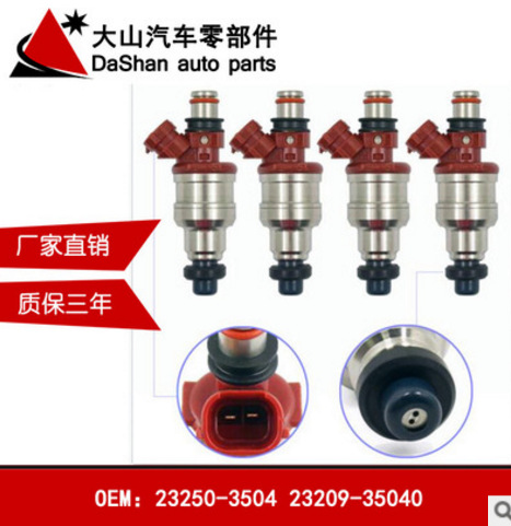 厂家供应适用 现代起亚2.0/2.4L凸轮轴位置传感器39350-25010-阿里巴巴
