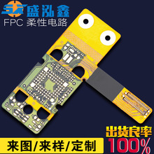 pcb fpc·峭Ե·fpc԰ FPC pcb