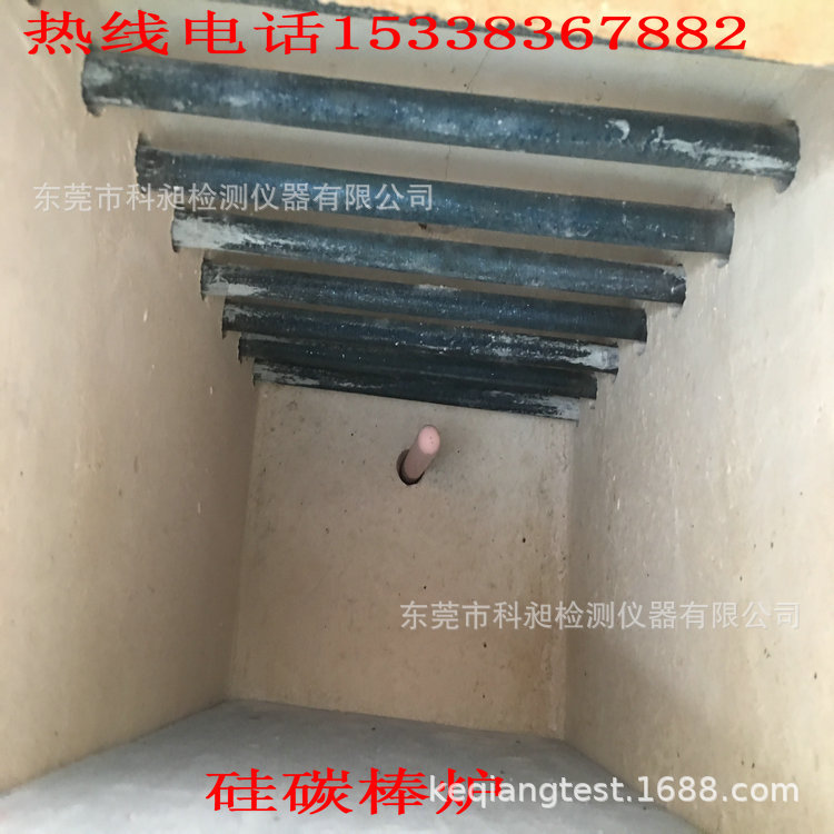 科昶非标供应高温硅碳棒马弗炉 硅碳棒高温炉 硅碳棒箱式电阻炉