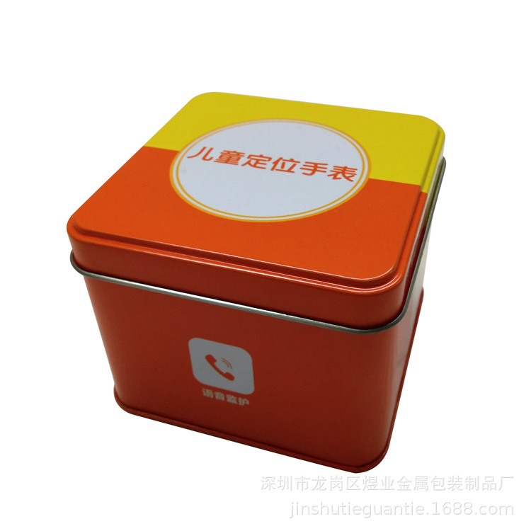 广东制罐厂家生产加工马口铁盒 儿童定位手表铁盒批发生产