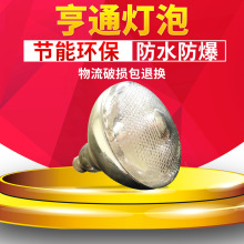 �S�ҹ������l �t�⾀���c���� �l���gԡ��ԡ�ԟ� ���η�������