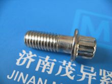 ˹lәCʮǷmݽzJB/T6686-1993