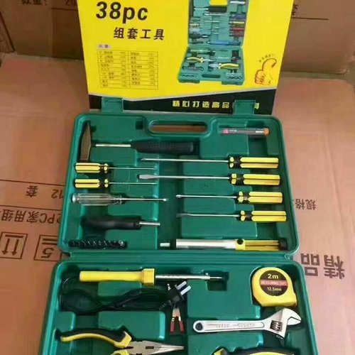 Home Hardware Tool Set Combination Manual Repair Toolbox, Okoban Car Mounted Tool Kit Gift Wholesale