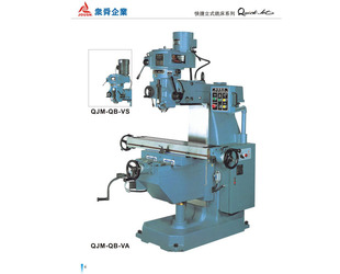 ����̨�����QJM-QB-VA/VS�f��/����/�u��/����̨㊴�