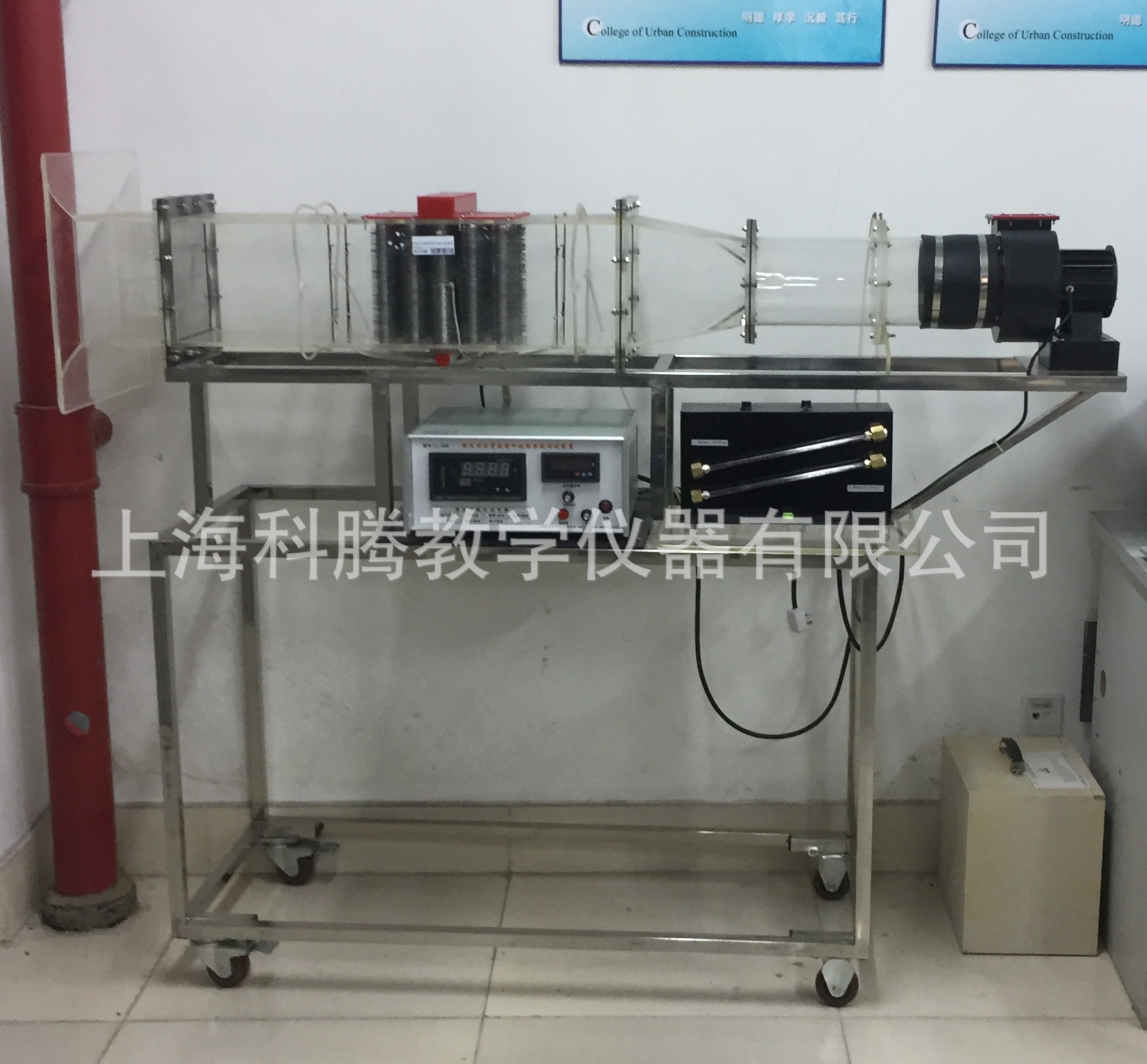 强迫对流管蔟管外放热系数测试装置 受迫对流 热工教学仪器