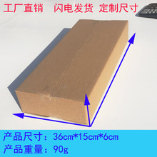 36*15*6_LlμߏNԌl؛]