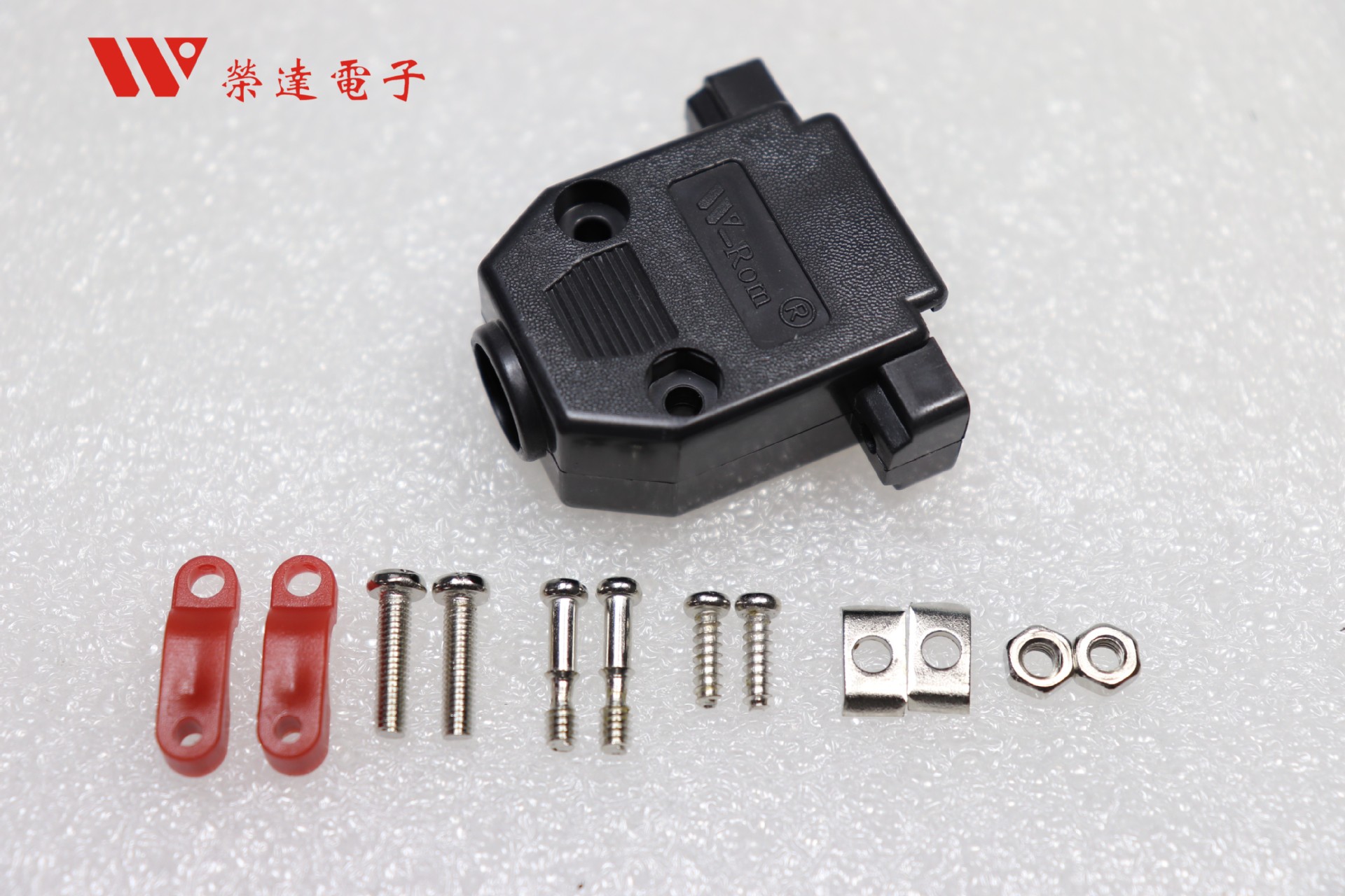 黑色D-SUB插头外壳 DB-15H外壳 黑色塑壳外壳 装配壳