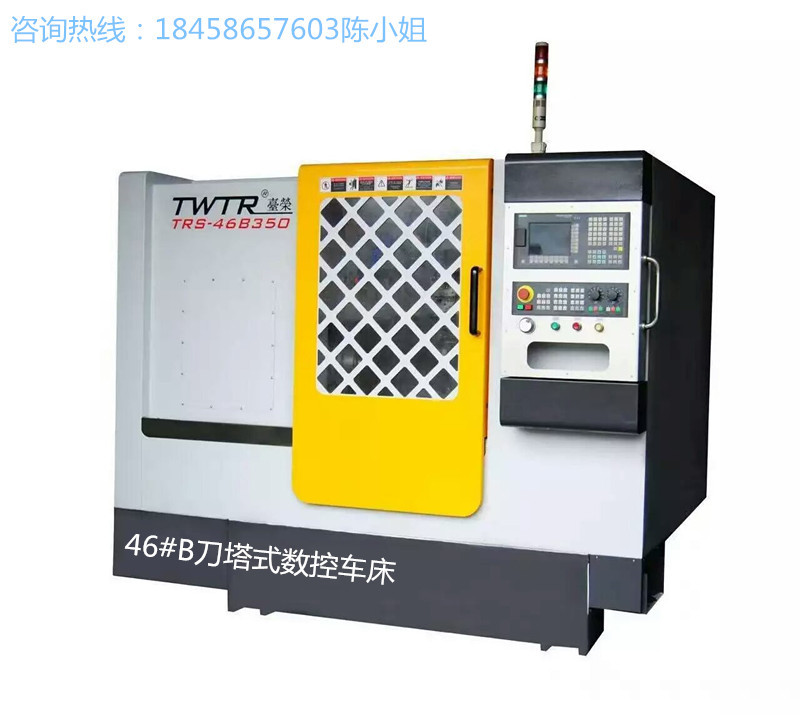 台荣TRS-36B300配置好数控车床 8工位刀塔带尾座精密数控螺纹磨