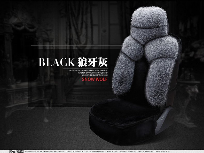 New Car Seat Cover Full Surround Winter Plush Warm Car Seat Cover