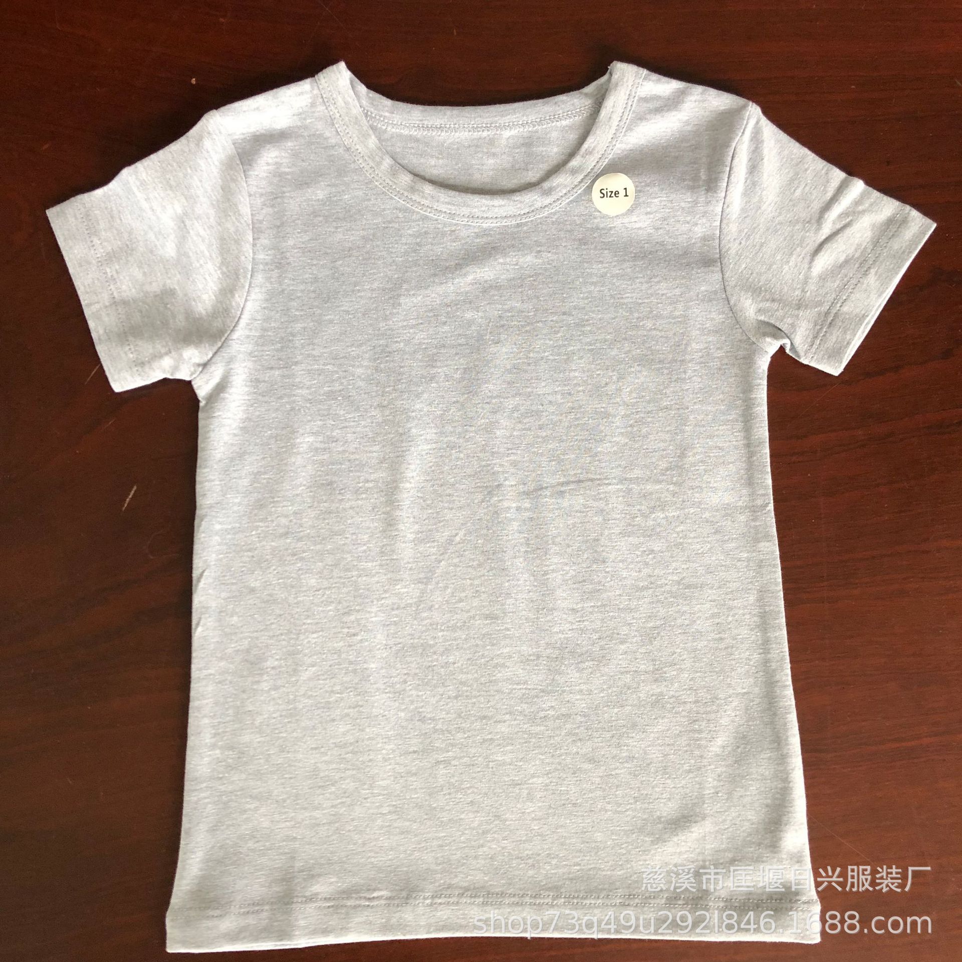 180g儿童精梳棉纯色圆领短袖T恤来图定制亲子装中小学校服班服