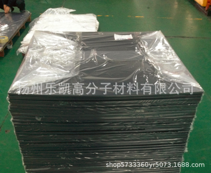 PVC哑白片PVC哑黑片PVC磨砂透明片板 机床防护用