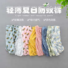 ��ͯ���ÿ������Ů�����ļ��ŷֿ㱡������Ӥ���յ����ӳ���͸��