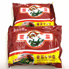 Changwu Zhongcuixuecai Beef Noodles, 2 packs of seasonings, 101g*21 packs/box 