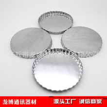 Դ�^�S�� ֱ�N ͨӍ�F�� �o�Uñ �����o�U�� �o�U�l ��ͨ���F��~