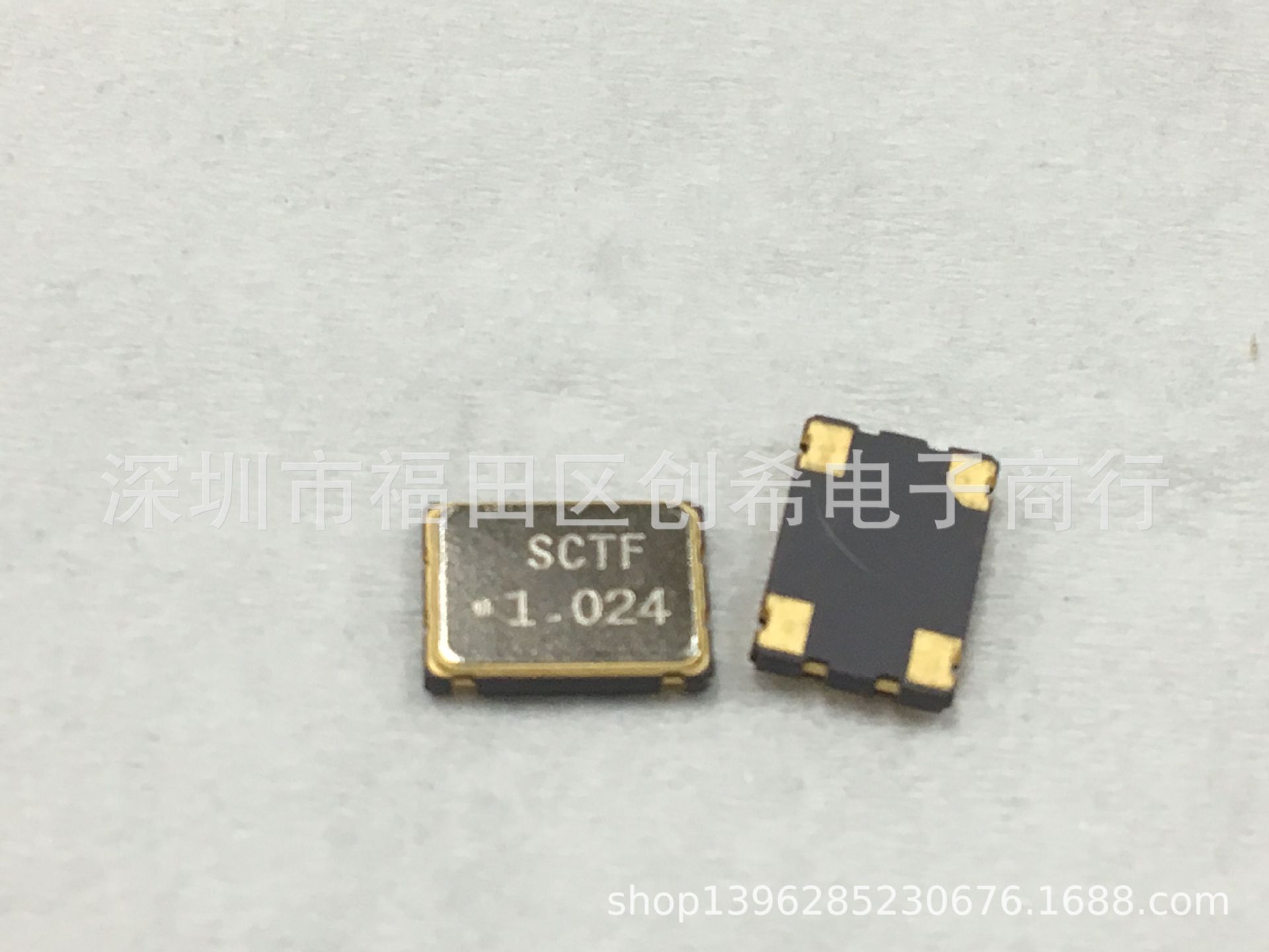 贴片有源晶振 1.024MHZ   7050 钟振 1.024M  5*7 振荡器 1.536M