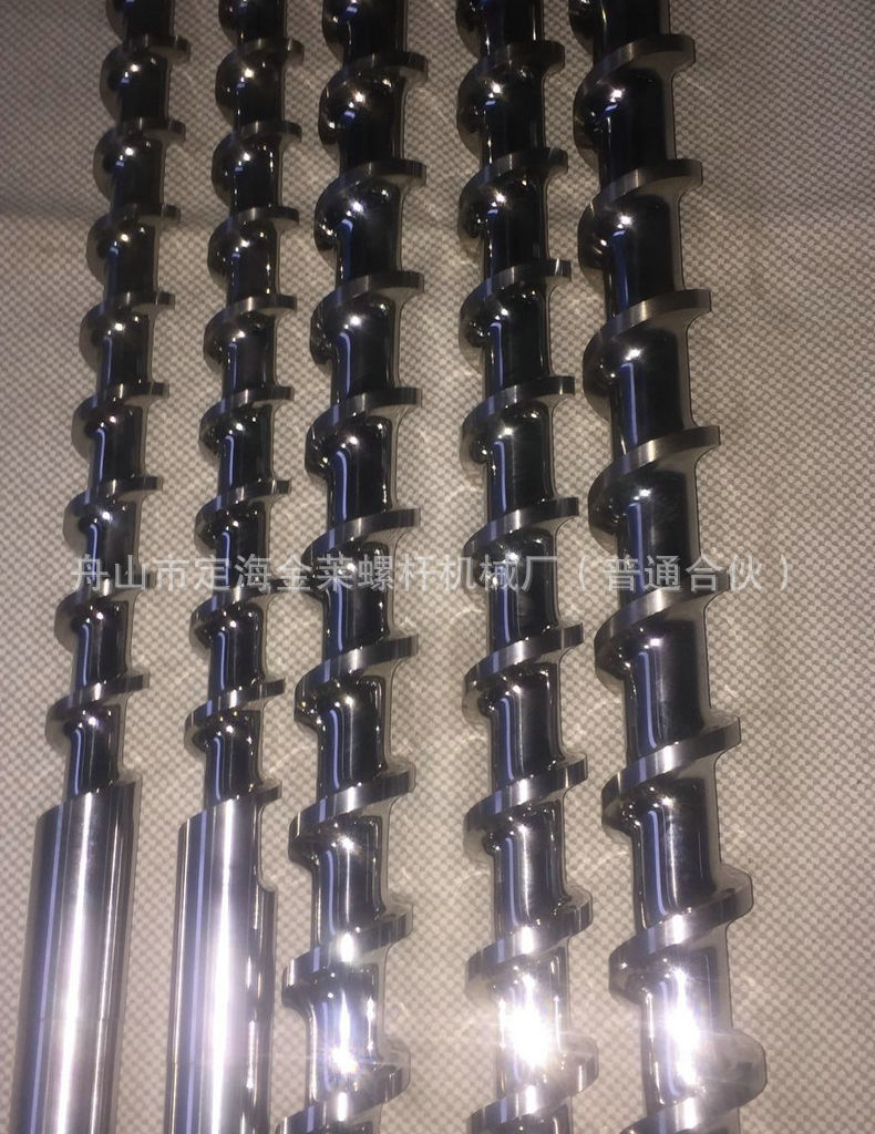 厂家供应注塑机氮化钢螺杆 注塑机料筒螺杆 发泡注塑机螺杆