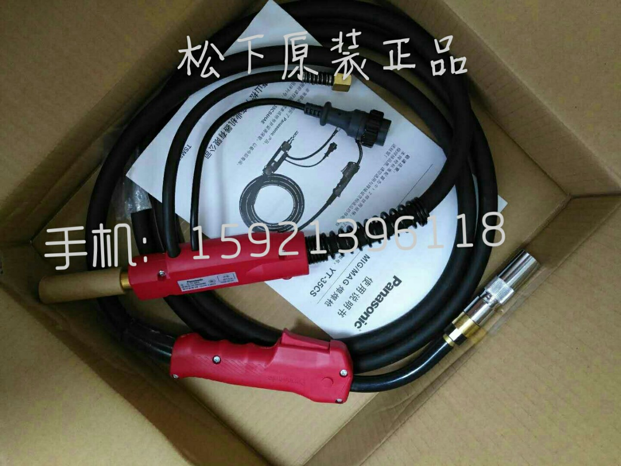 YT-35CS4HAE松下原装CO2\MAG气保焊枪350A