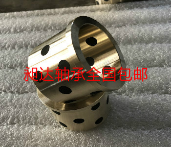 供应材质为CuZn24A16高力黄铜铜套/轴瓦/法兰轴套/剖分式轴承