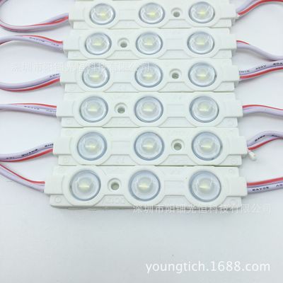 Led Injection molding lens module Three lights waterproof Luminous character Advertising signs Injection Molding 5730 Light box backlight