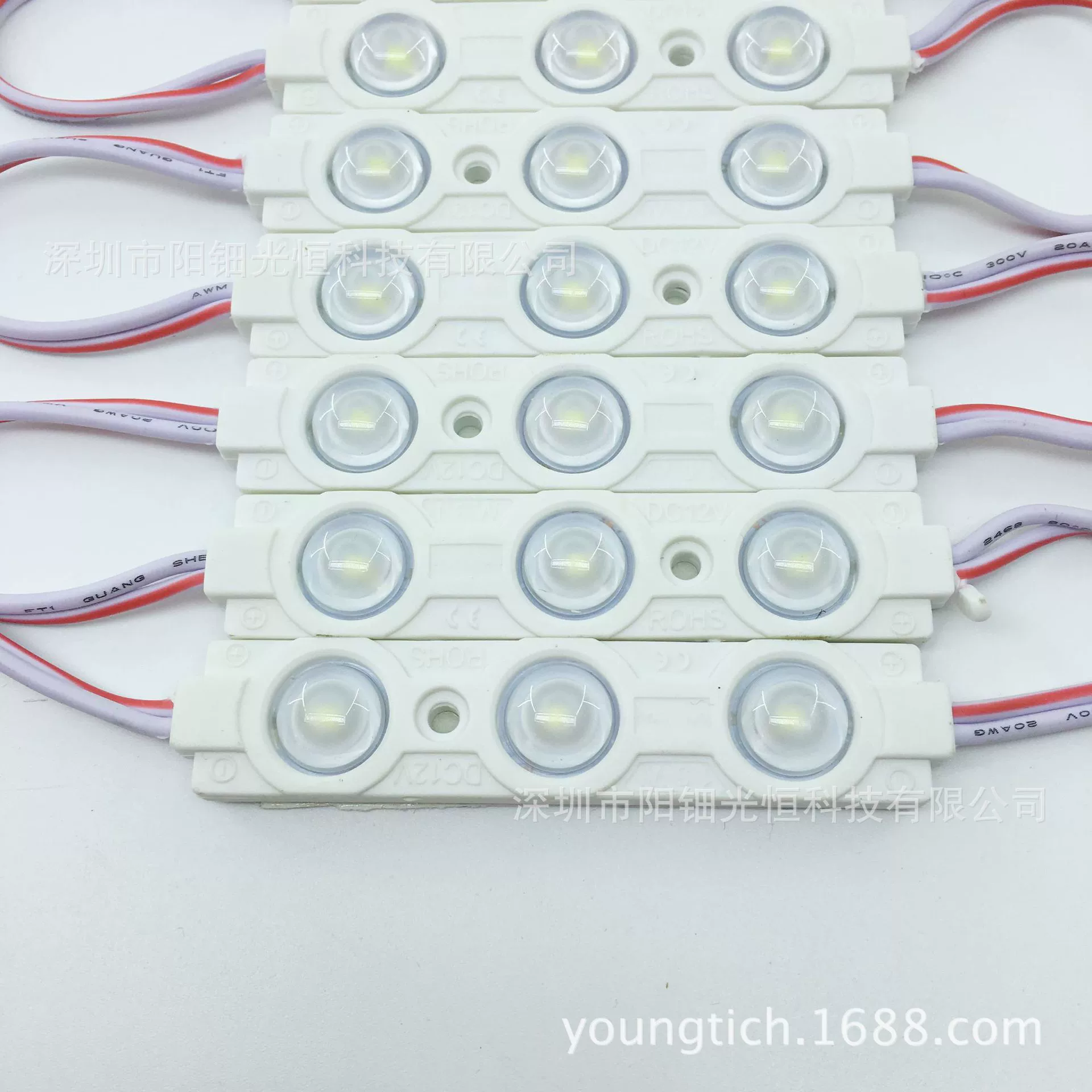 LED литьевой линз-модуль три света водонепроницаемый светонепроницаемый рекламный световой короб литьевые модули 5730 подсветка