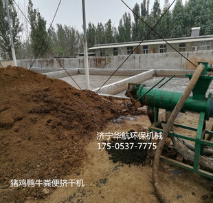 ������S̎��C ���SÓˮ�C���SÓˮ�C�����Xһ̨ ���S�ɝ���x�C