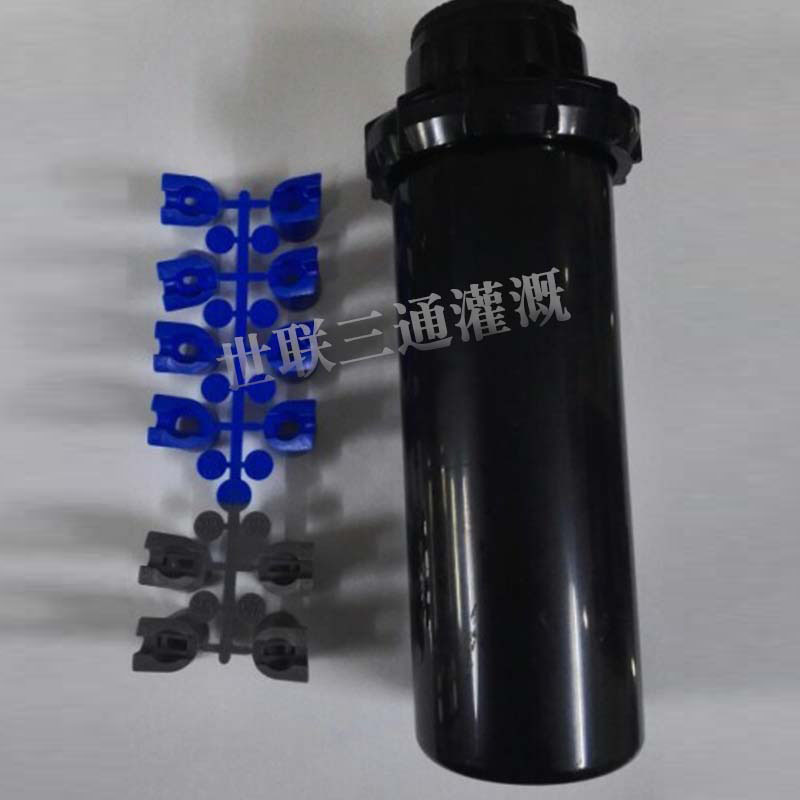 Original EE.UU. Hunter PGP / PGJ rociador giratorio enterrado jardín rociador giratorio enterrado rociador de riego