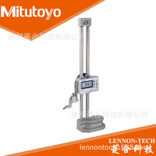 �ձ����S192-615-10�������@�p���߶ȳ�0-1000mm��Ӕ��@�߶ȳ�1m