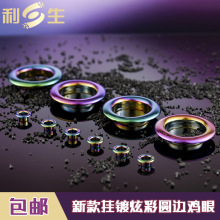 �����F؛ �Ųʻò��߲��u�� �僲�ɫ����Ь�� ���l����������